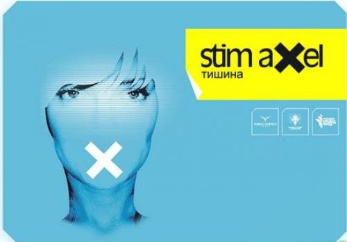 (Electronic / Drum'n'Bass / Dance) Stim Axel - Тишина - 2006, APE (tracks), lossless