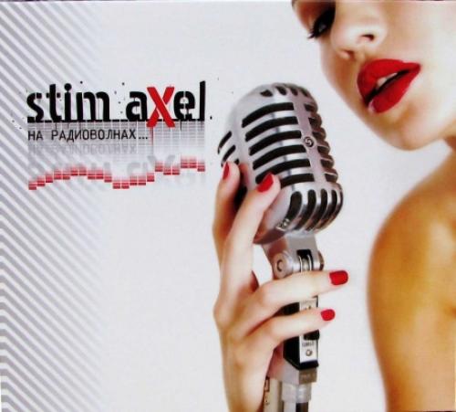 (D'n'B) Stim Axel - �� �����������... - 2008, FLAC (tracks), lossless