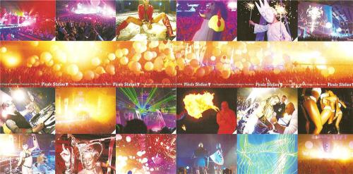 (D'n'B) ��������� ������� 1,2,3,4,5,6,���� / Pirate station 1,2,3,4,5,6,Live - 2008, MP3, VBR 192-320 kbps