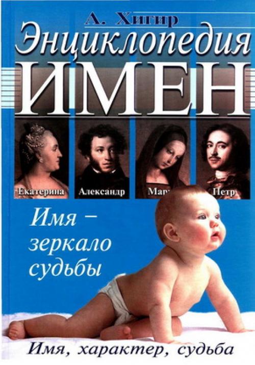 �.����� - ������������ ����. ���, ��������, ������. [2006, PDF]