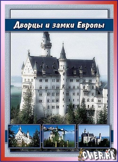 ������ � ����� ������ [2005 �., ������������]