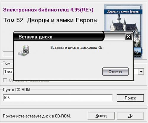 ������ � ����� ������ [2005 �., ������������]