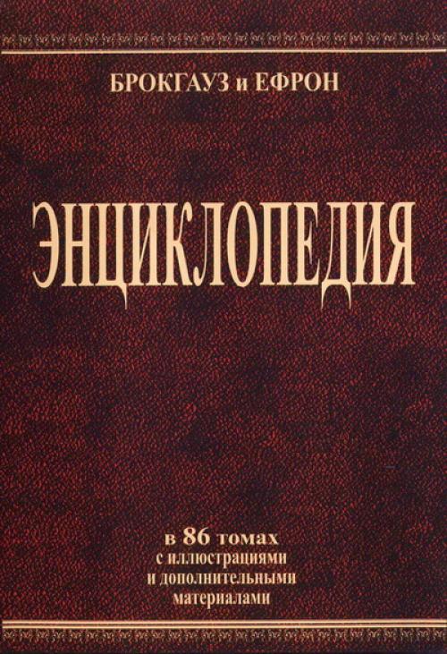 ������������ "�������� � �����" (DVD)[2003 �.]