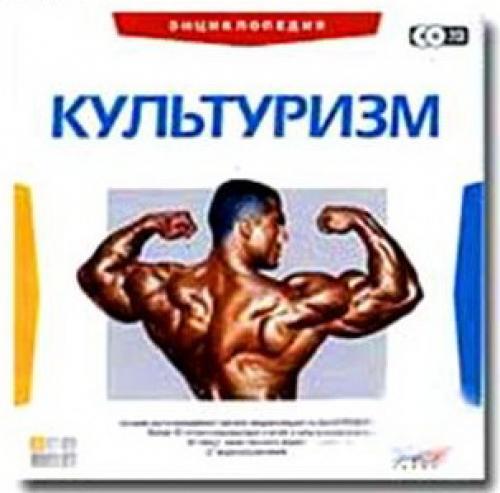 ������������ ����������� [2005]
