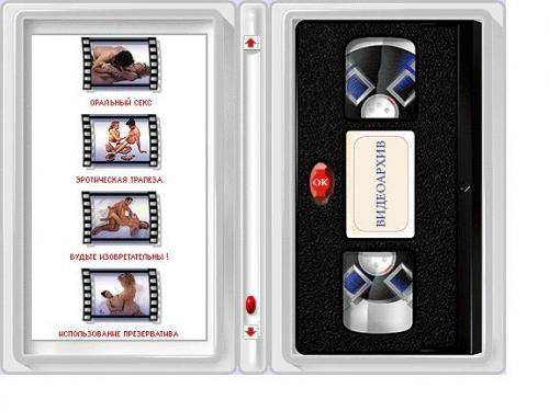 ������������ ����� [2004 �., ����������� ����������]