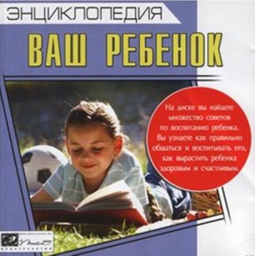 ������������ ��� ������� [2000 �., ������������]