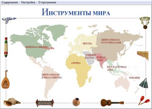 Multimedia KorAx - ����������� ����������� [2002, ������� �����]