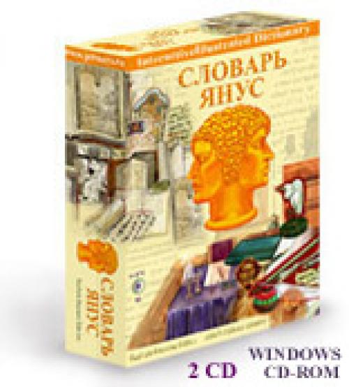 ПРОМЫШЛЕННОСТЬ и РЕМЕСЛА