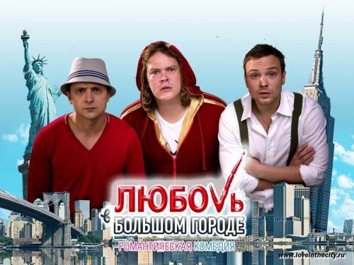 (OST) ������ � ������� ������ - 2009, Windows Media, 256 kbps