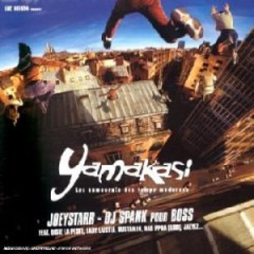 (OST) YAMAKASI / Ямакаси - 2001, MP3, 128 kbps