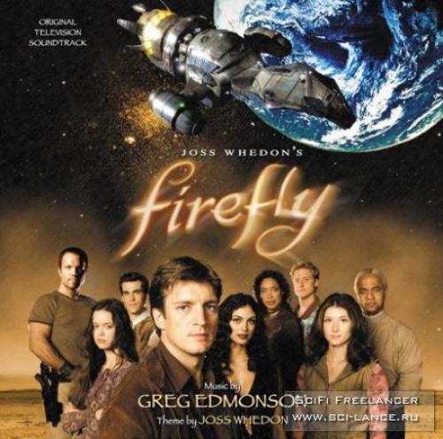 (OST) Firefly (Светлячок) - 2002, MP3, VBR 192-320 kbps