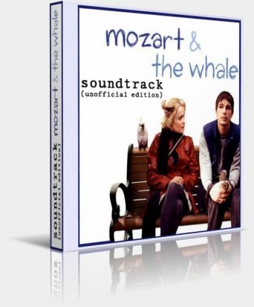(Soundtrack) Без ума от любви/Mozart and the Whale - 2005, MP3, 256 kbps