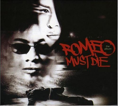 (OST) Romeo Must Die / ����� ������ ������� - 2000, MP3, 192 kbps