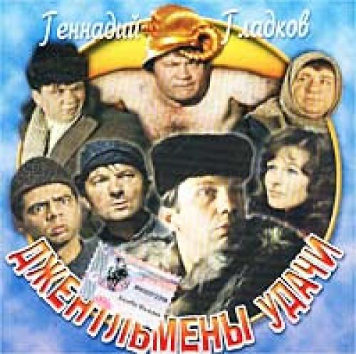 (Soundtrack) ������������ ����� - 1970, MP3, 320 kbps