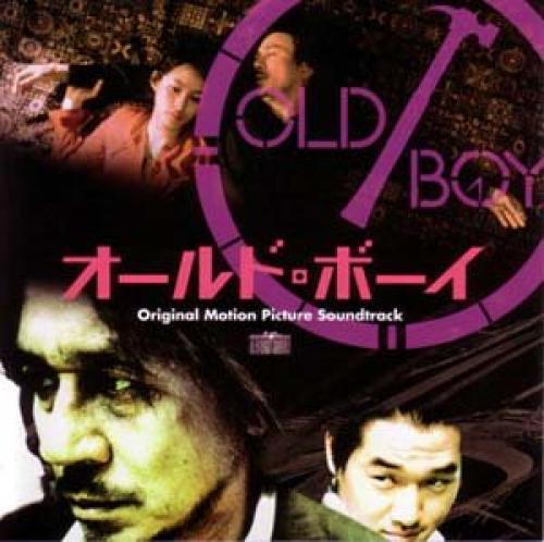 (OST + melody) Олдбой / OldBoy - 2003, MP3, 192 kbps