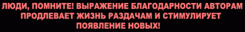 �������� ����