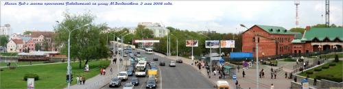 Панорамы городов, природы