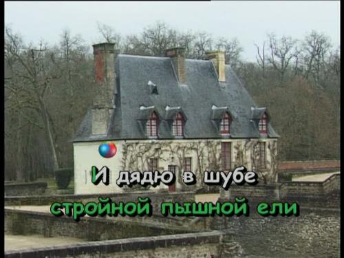 ������� ������� [2005 �., �������, DVD5]