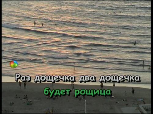 ������� ������� [2005 �., �������, DVD5]