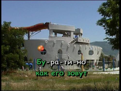 ������� ������� [2005 �., �������, DVD5]
