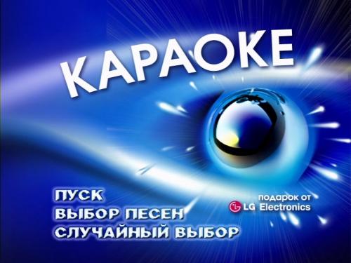 ������� 100 ����� [2005 �., �������, DVDRip]