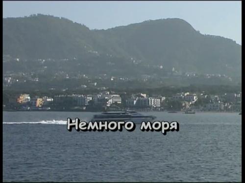 (Караоке) Зодиакальное караоке-козерог - 2007, DVD5, AC3