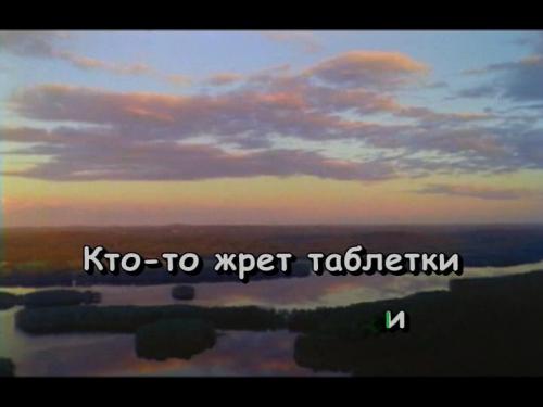(����� �������) (�������) �������� - 2008, DVD-Audio, 448 kbps