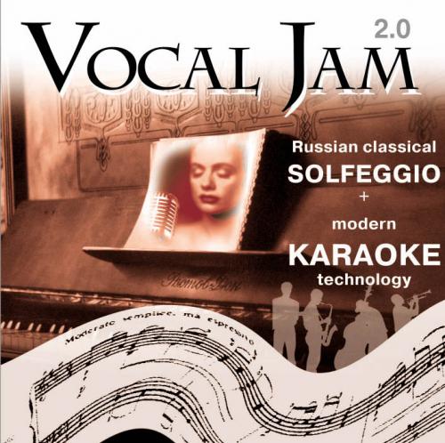VocalJam [2005 �., �������]