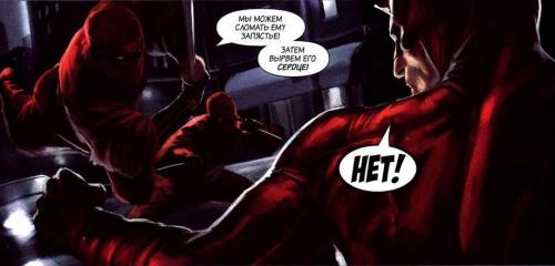 Daredevil and Elektra / ����������� � ������� (������) [Rus, 1982-2009]