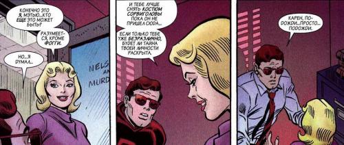 Daredevil and Elektra / ����������� � ������� (������) [Rus, 1982-2009]
