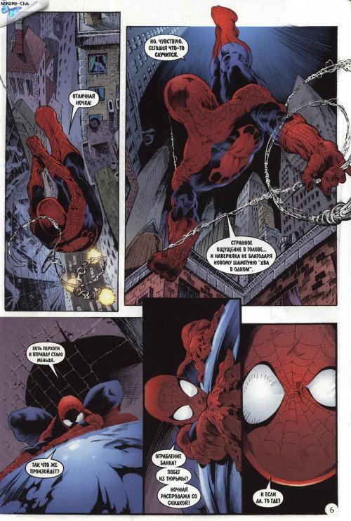 ����� ����������� ��������-����� / The Amazing Spider-Man #1-148 [2002-2009]