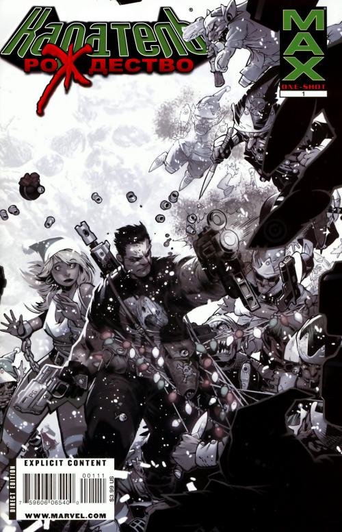 Punisher / �������� (������) [Rus, 1994-2009]