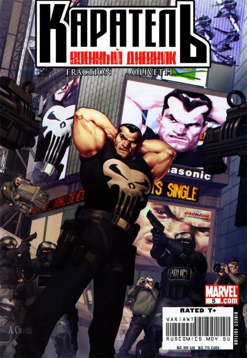 Punisher / �������� (������) [Rus, 1994-2009]