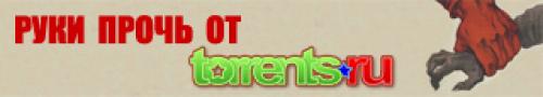 ������� � �������� � ��������� Torrents.ru