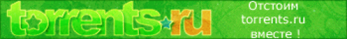 ������� � �������� � ��������� Torrents.ru