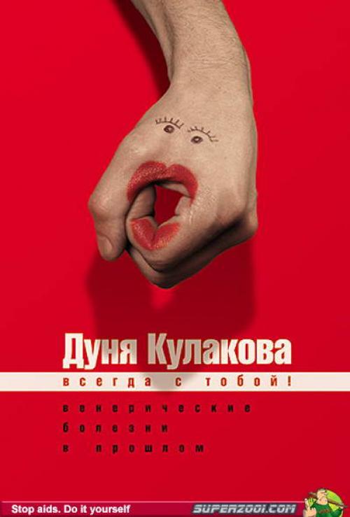 ���������� (���� � ��������)[NEW]