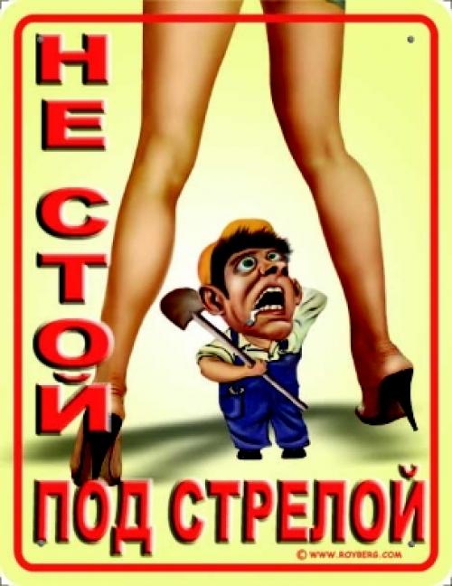 ���������� ��������-����������