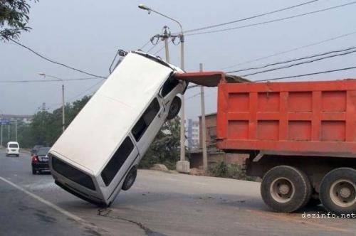 Странные аварии!