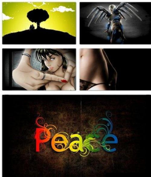 Black Wallpapers