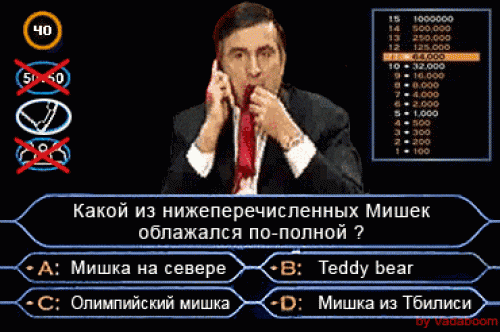 набор GIF-картинок.vol 1