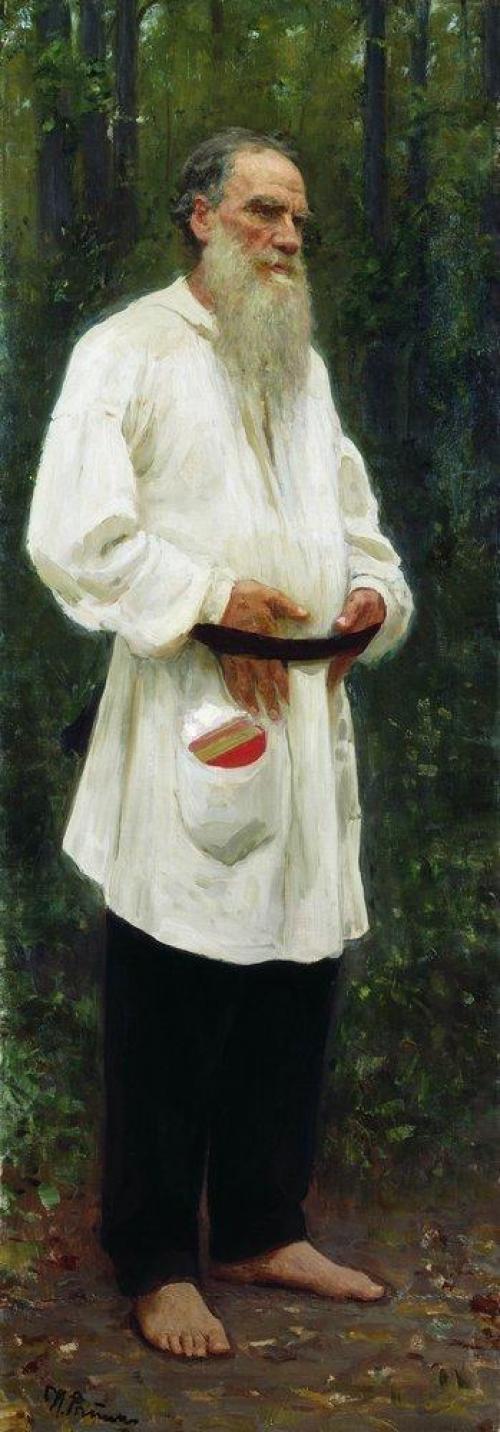 Русские художники. РЕПИН И.Е.