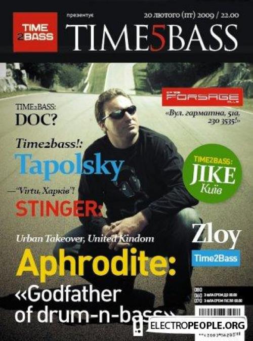 (Drum n Bass) Aphrodite - Live @ Time 5 Bass, Kiyv 20-02-09, MP3, 128 kbps