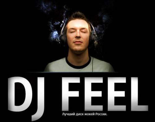 (Trance) Feel - TranceMission (Radio Record) Best Russian Tracks 2008 (2009-01-08), MP3, 192 kbps