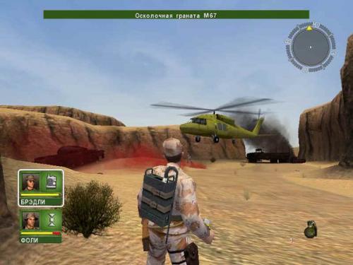 Conflict: Desert Storm [Action]