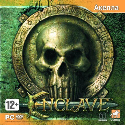 Enclave  [Action]