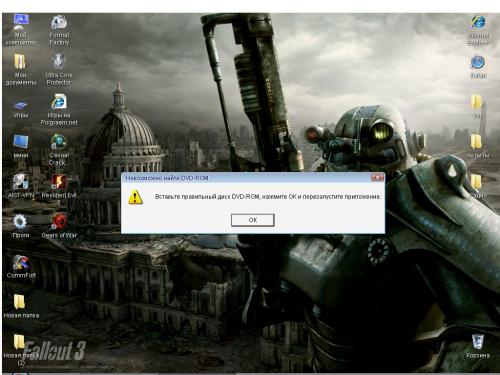 Gears Of War (1C) (Rus) [L]