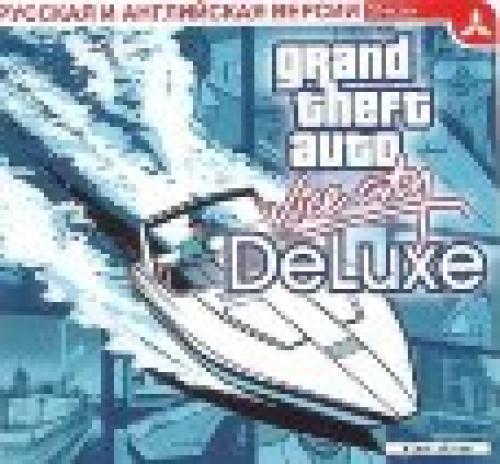 Grand Theft Auto 3:Vice city Deluxe mod [Action]