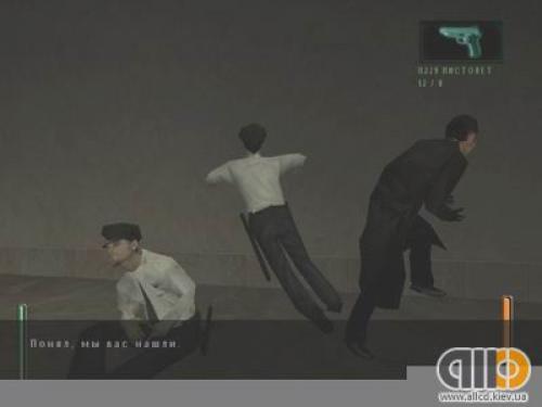 ������� ���� [Action]