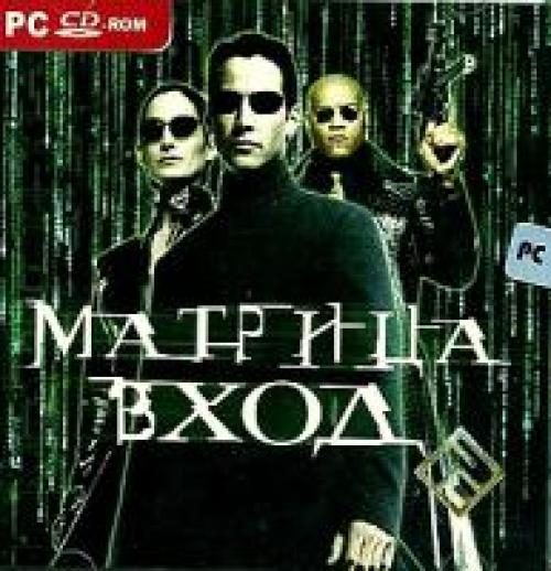 ������� ���� [Action]