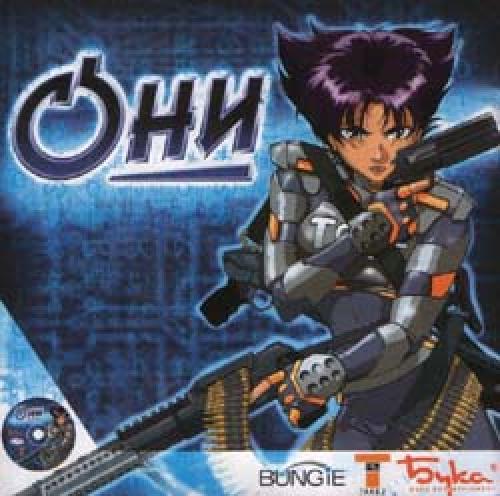 ��� / Oni [Action]